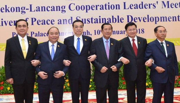 មេដឹកនាំ​មកពី​ប្រទេស​ចំនួន​៦ នៃ​តំបន់​ទន្លេ​មេគង្គ រួមមាន កម្ពុជា វៀតណាម ឡាវ ថៃ មីយ៉ាន់ម៉ា ឬ​ភូមា និង​ចិន បាន​បិទ​បញ្ចប់​កិច្ចប្រជុំ​កំពូល​កិច្ច​សហប្រតិបត្តិការ​មេគង្គ​-​ឡាន​ឆាង លើក​ទី​២ នៅ ក្រុង​ភ្នំពេញ